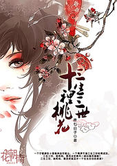 每日大赛在线观看入口